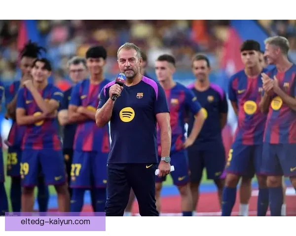 弗里克执教以来表现稳健，战术调整和球队凝聚力成为成功关键。