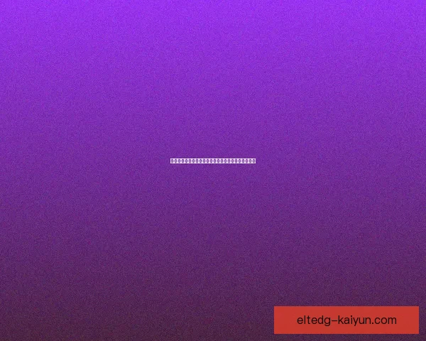 穆里尼奥的足球哲学在当今战术体系中的持续影响分析